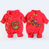 Chinese style newborn baby one-piece clothes Full moon big red Tang dress New Years New Year Festive Male baby New Years suit