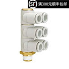 Original Quick Coupling KQ2ZT12-02S 03s 04AS Seven-way Pneumatic Joint Air Pipe Fittings Spot