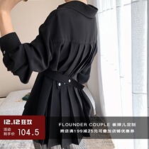 Cui Aunt Cui custom small waist flower flower design sense niche chiffon long sleeve shirt female summer loose age shirt