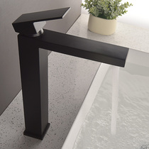 Faschso fine brass brief black square surface basin hot and cold splash-proof tap full copper table basin washbasin tap