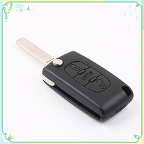 Suitable for original Triumph 3-key folding remote control car chip key special modification matching key