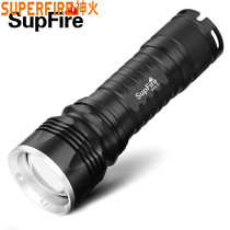 Shenhuo strong light flashlight F11 strong light flashlight super bright outdoor long battery life portable rechargeable long range shot small and durable