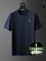 High-end mulberry silk short sleeve T-shirt mens V-collar 2021 new summer solid color round neck middle-aged mens ice silk shirt