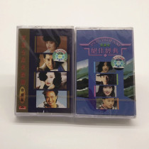 Paoli Golden Starlight Splendid Classic Two Disc Cards With Cantonese Songs Brand New Unsplit Tapes