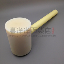 Large Nylon Hammer Wood Carving Skin Carving Power Hammer Woodworking Hammer Woodworking Tool