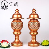 Baocheng Buddhism Buddhist supplies Taiwan Baohua pure copper Buddha lamp for lamp Buddha lamp electric lamp electric lamp