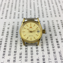 Shijiazhuang watch factory Red Lotus brand yellow shell single calendar strip nail yellow face diameter 27mm send strap 1