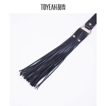 Sweet night flagship store ring loose whip SM sex toys whipping training leather whip Fun teasing torture tool sp tool