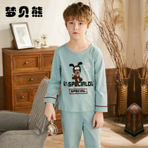 Childrens pajamas Boys cotton spring and autumn long-sleeved boys big children children cotton crew neck home wear suit autumn