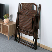 Rui Shida rattan chair reclining chair folding lunch break balcony home leisure chair lazy beach chair nap back chair