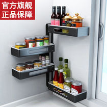 jiabaili (jiabaili) kitchen rack wall hanging non-hole rack hanging storage rack dressing