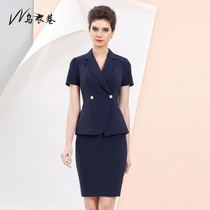 Wuxi Lane 2021 summer short sleeve suit skirt tooling fashion capable temperament goddess fan professional dress dress