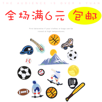 Cartoon subsidy clothes clothes pants cloth stickers Cute Sports baseball football embroidery personality patch embroidery stickers
