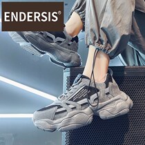 Men Shoes 2021 Spring New Casual Sneakers Ins Nets Red Student Trends 100 Hitch Daddy Shoes ZX0716