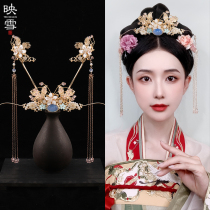 Hanfu wig Ancient style super fairy tassel walking hairpin insertion comb hair accessories set ancient costume modeling photo plate hair headdress