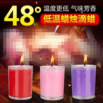 Adult SM low temperature candles alternative toys foreplay flirting teasing wax drops orgasm couples sex toys for men and women