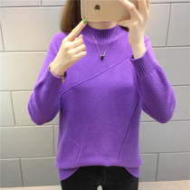 2021 new autumn and winter Korean womens raglan sleeve sweater womens semi-turtleneck sweater womens loose bottoming shirt pullover