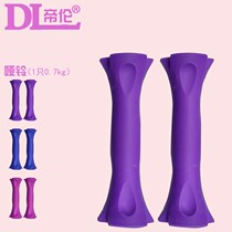 Stiff Kai Home Fitness Equipment A Pair Of Colorful Dominoe Small Dumbbells Ladies 1 4kg manufacturer direct a generation of hair