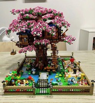 High brick 21318 street view cherry blossom four seasons jungle tree house girl difficult puzzle assembly building block model toy