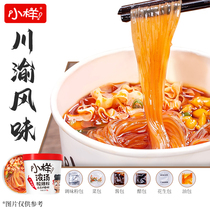 Sample Soup Hot and Sour Noodles Authentic Sichuan Hot and Sour Vermicelli Convenient Sweet Potato Noodles Instant Soba Noodles Sichuan and Chongqing Huajia