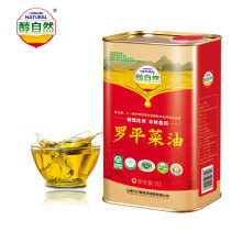 Alcohol natural Yunnan Luoping Rapeseed oil 5L iron box green organic physical pressing first grade edible oil