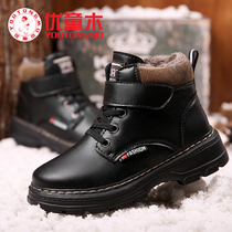 Boy Martin boots Winter childrens big cotton shoes boys snow boots plus velvet thickened warmth