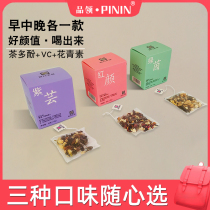 Fruit tea Black Wolfberry Jasmine Green Tea Herbal tea Black Tea Roselle Rose tea Girls health tea bag tea bag tea