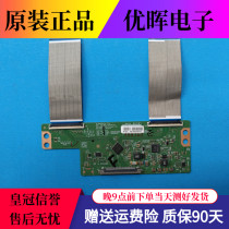 Original LG 6870C-0481A V14 60HZ igid TI_V1 0 49 inch 50 inch logic board