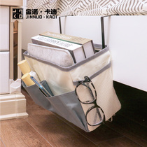 Dormitory bedside storage bag multi-function fabric hanging basket student dormitory bedside debris finishing objects artifact