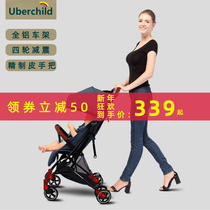Newborn stroller portable children's umbrella car ultra-light folding one-button baby stroller can sit and lie down