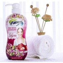 British Pimas female underwear washing care liquid imported laundry detergent deodorant to remove blood stains hand wash