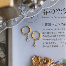 Silver Moto Home s925 Pure Silver Ear Ring Female Earrings Han Temperament Retro Inlaid Zircon with Zircons Ear Buckle Temperament Brief Ear Pendant