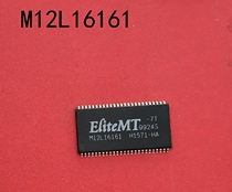 M11B416256A UA4768V IS41C16256 M12L16161 D1616AB HY57V161610
