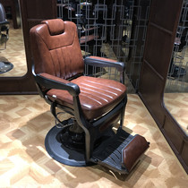 Barber Vintage Mens Hairdressing Chair High-end Barber Shop Chair can be put down oil head chair hair salon haircut chair