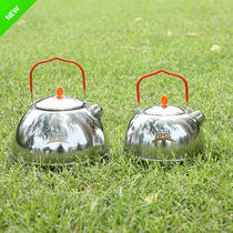  Brother Jiedeng BRS-TS06 07 Outdoor kettle Brother outdoor stainless steel kettle Camping picnic pot