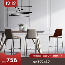 Nordic bar chair kitchen high stool sitting 55cm backrest chair 55cm high light luxury bar chair H702