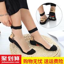 5 pairs of Crystal socks women glass silk socks transparent cotton bottom non-slip anti-hook wire socks