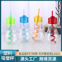 Creative cup milk tea cup milk tea household glass beverage cup juice cup disposable milk with lid