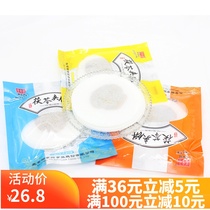 Imperial food garden fruit kernels Poria cake 500g. Poria cake traditional Poria cake old Beijing leisure snacks specialty