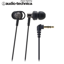 Japanese Audio Technica Iron Triangle ATH-CK505M in-ear fashion music earplugs