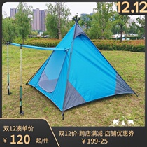 SF Four Seasons Fox outdoor double tent easy to build Indian Four Corners Oxford cloth camping wild camping single layer