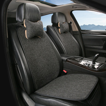 New cotton linen car seat cushion four seasons universal breathable non-slip seat cover car seat cushion winter fabric car cushion