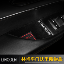 Suitable for Lincoln domestic nautical adventure flyer MKXCZ door storage box mainland armrest box changed decoration
