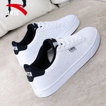 Anta mens shoes board shoes 2021 new summer white shoes official website flagship sneakers mens casual shoes men