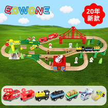 EDWONE Wooden track train Rail transport set Magnetic small train Wooden track toy Childrens toy