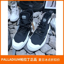 Paladin men and women Casual Fashion High Bunch 100 lap thick bottom canvas Old Dad shoes 76557