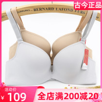 Ancient now lingerie special cabinet No marks to gather the bra to receive the breast anti-drooping special price clear cabin female bra 0E756