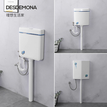 Squatting pit urinal toilet flush tank squat toilet water tank household toilet energy-saving silent water tank hanging wall type