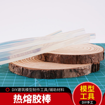 DIY hand-made model tool building model material soft pottery tool ice cream stick popsicle stick hot soluble glue stick
