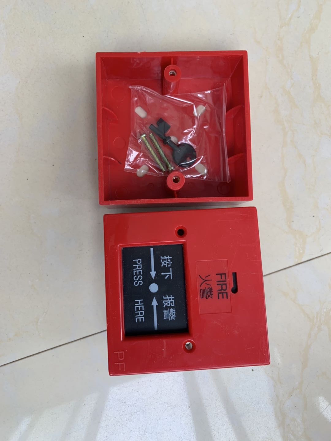 Reset button manual switch hand alarm bell switch
